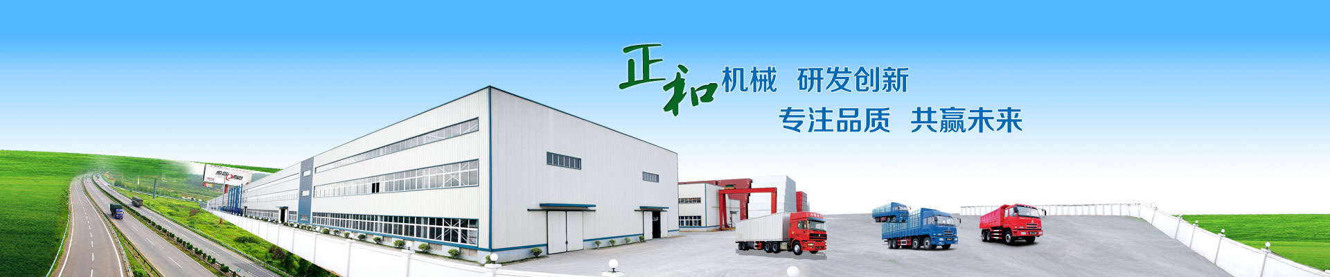 jn江南,江南体育官方网站,JN体育,jn江南·体育登录入口