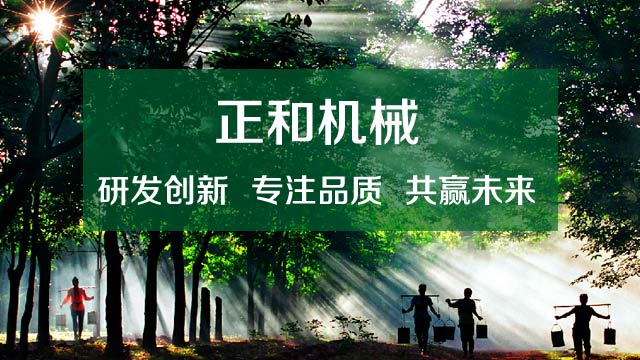 缅甸4吨杂胶生产线橡胶加工厂家现场视频