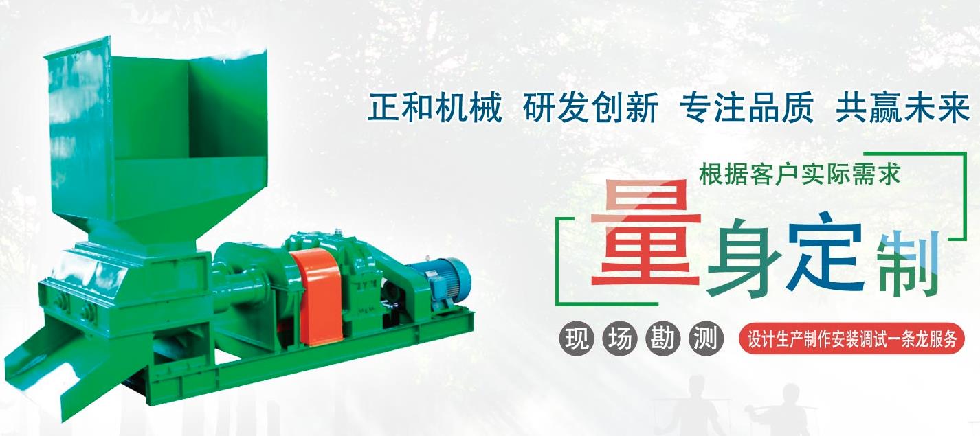 广东jn江南,江南体育官方网站,JN体育,jn江南·体育登录入口