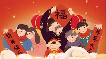 广东jn江南,江南体育官方网站,JN体育,jn江南·体育登录入口恭祝您元旦快乐！阖家安康！